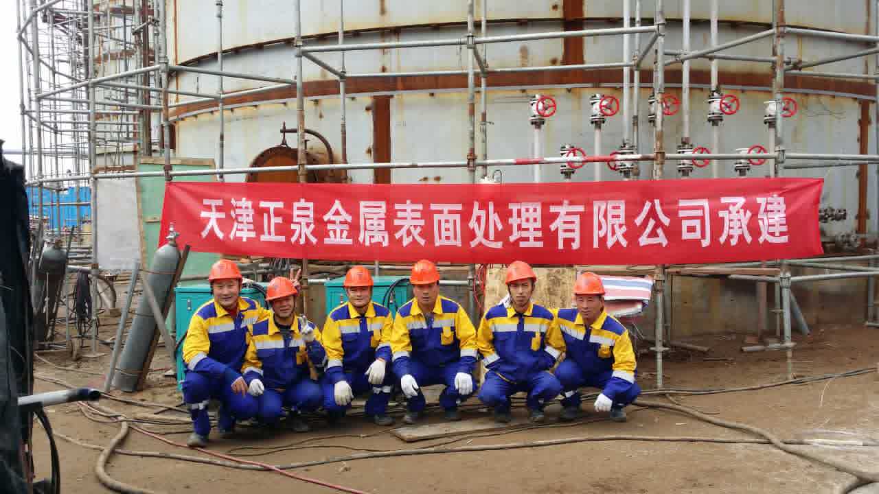 �����_��˹̹�(xi��ng)Ŀ